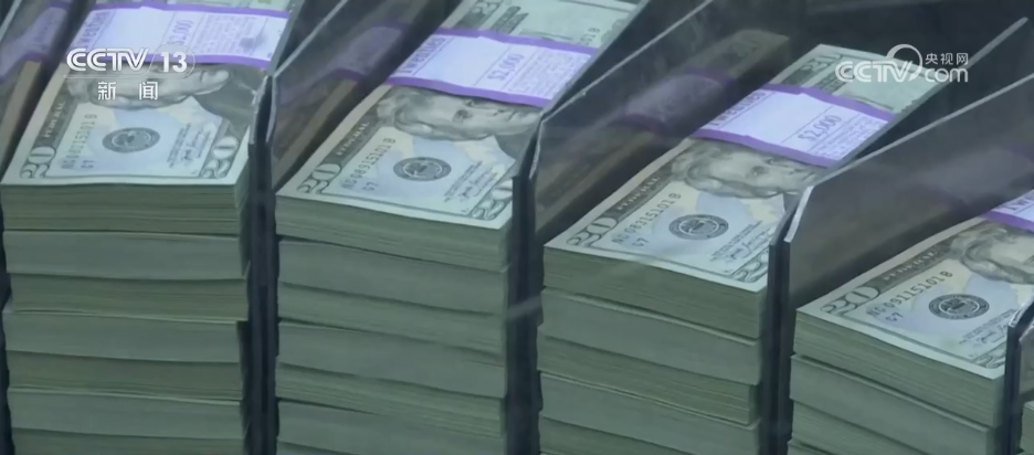 九游娱乐文化：过半美国民众不认可特朗普政府经济政策通胀问题最受关注(图2)