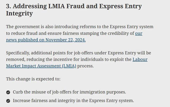 加拿大移民限制加倍！这些申请人要破防了……(图1)