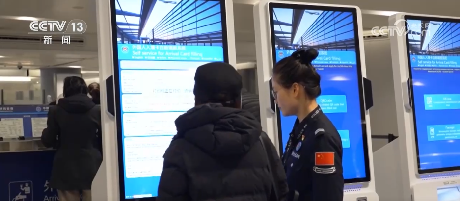 AI设备“上岗”、时间压缩50%……科技赋能“智慧旅检”助力旅客高效通关(图1)