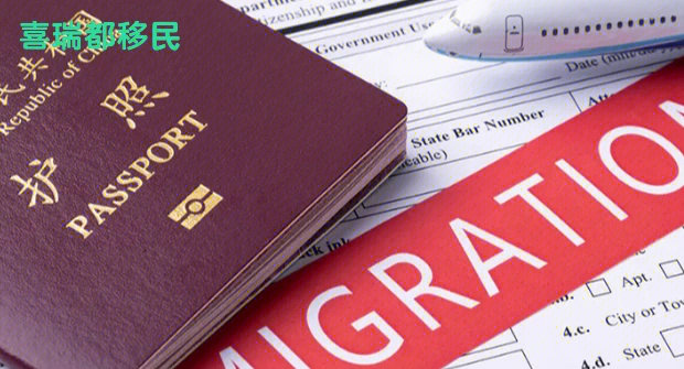 澳洲政府出台移民新政策你准备好了吗？(图2)