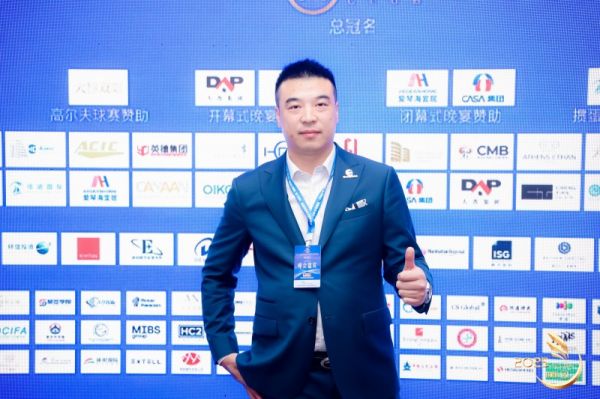 聚势·共赢——2025北京移民峰会共话行业未来新机遇(图2)