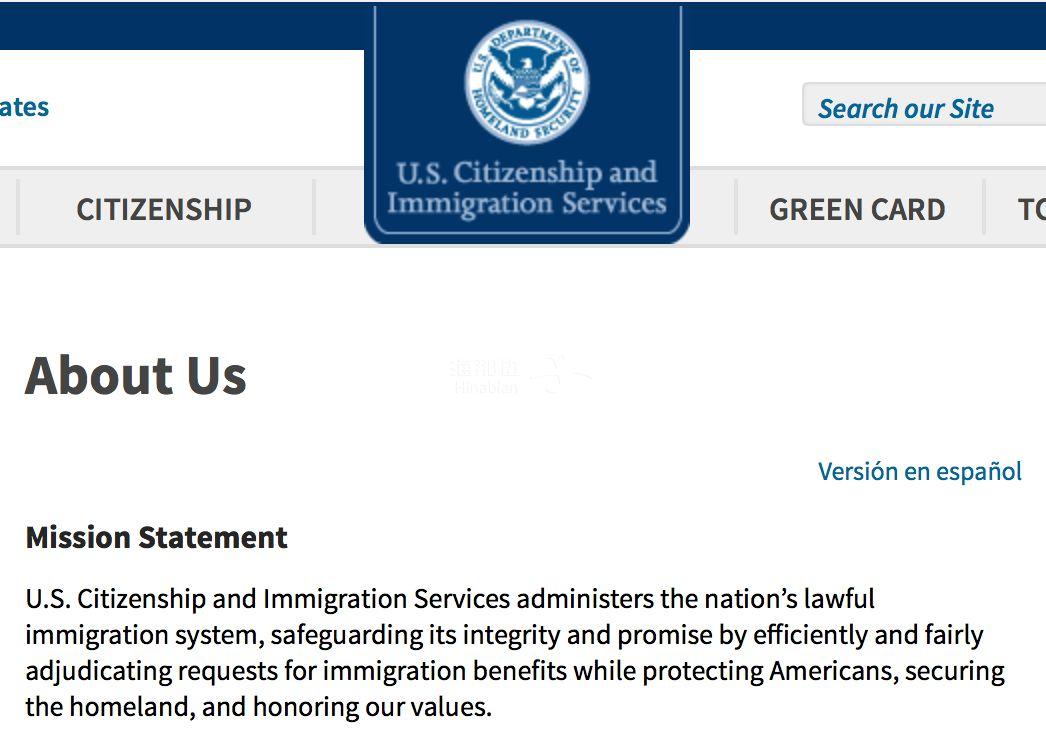 美国不再是移民国家？移民局新使命引发争议(图2)