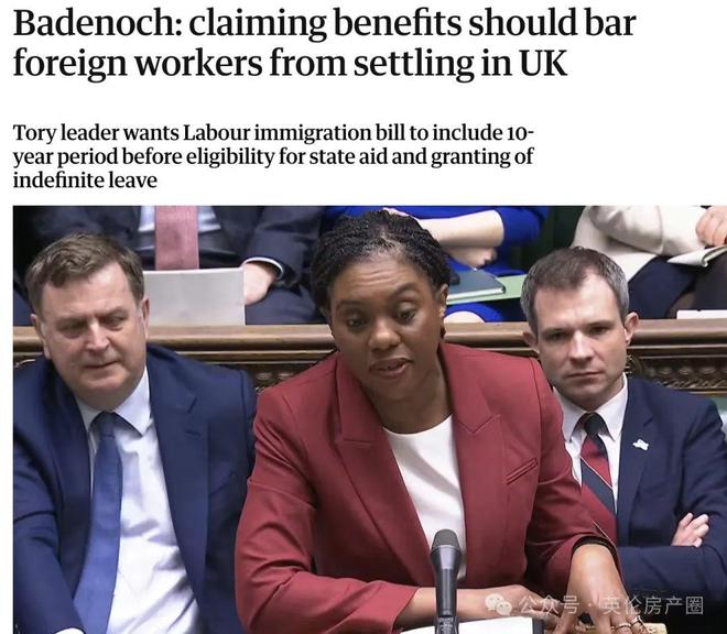 九游娱乐文化：2025年英国移民政策大变天！签证门槛暴涨这些人将被拒之门外！(图3)