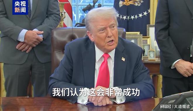 25万人排队疯抢500万美元一张的金卡天价移民为哪般？(图2)