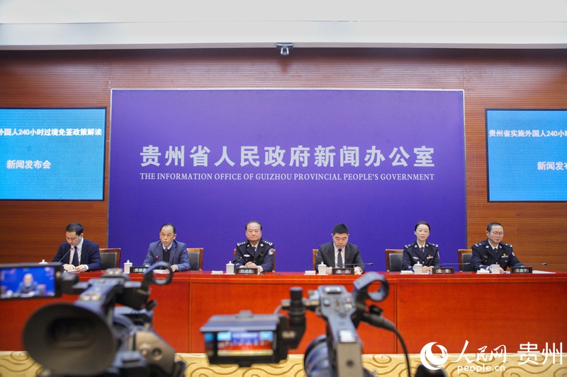 过境免签政策效益明显贵阳机场入境外国人同比增加893%(图1)