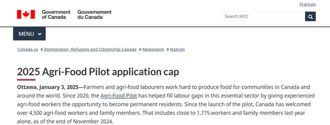 九游娱乐：重大变更！加拿大全面收紧这项移民政策：1月21日起实施！(图5)