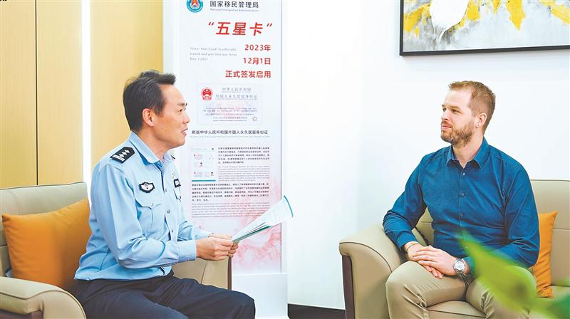 高新区（新吴区）移民事务服务中心：为外籍人士打造便捷新渠道(图3)