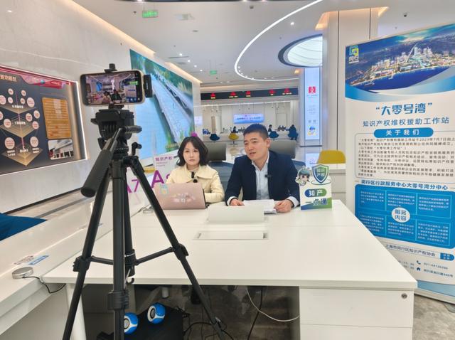 优化政务服务提升企业感受来看这些政务服务新场景→(图5)