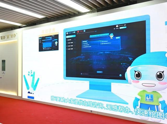 优化政务服务提升企业感受来看这些政务服务新场景→(图6)