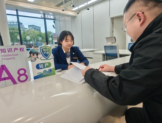 优化政务服务提升企业感受来看这些政务服务新场景→(图4)