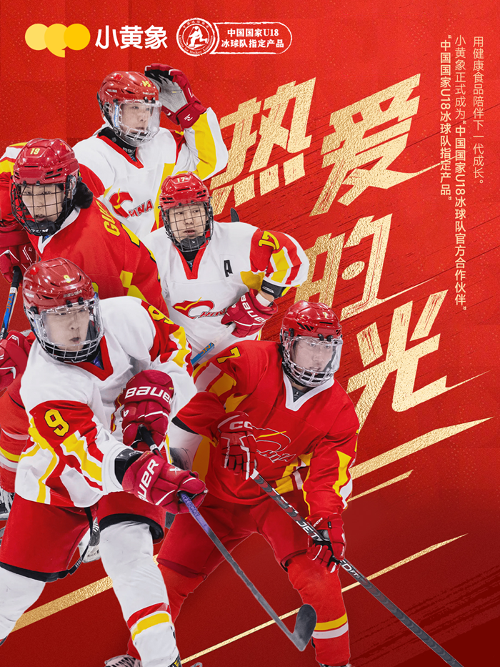 希腊驻华旅游文化大使访问海那边共启中希移民合作新篇章(图4)