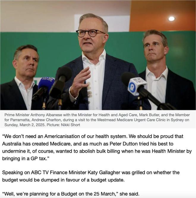 澳大利亚移民政策大调整！2024-25财年最新数据与趋势解读(图6)