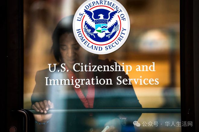 重磅！美国全面暂停这部分人绿卡申请！婚姻亲属移民都受影响(图2)