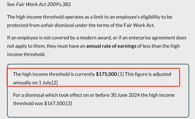 九游娱乐文化：重磅！2025年7月起澳洲移民门槛再升级！(图3)