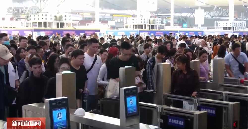 “五一”假期旅游火热、人气旺这份“出行宝典”请收藏↓(图8)