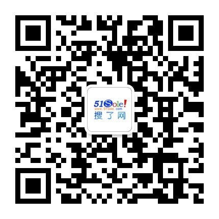 九游娱乐：【移民中介公司哪个品牌好移民服务服务】价格厂家其他认证-搜了网(图2)