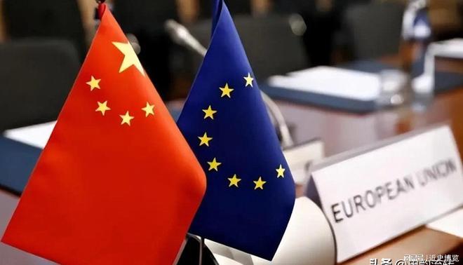 九游娱乐文化：中美官宣会谈后美方对欧洲的态度180度转弯幸亏中国早有准备(图10)