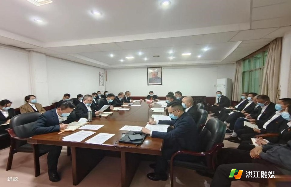 九游娱乐：市库区移民事务中心：正式启动“以案促改”警示教育工作(图2)