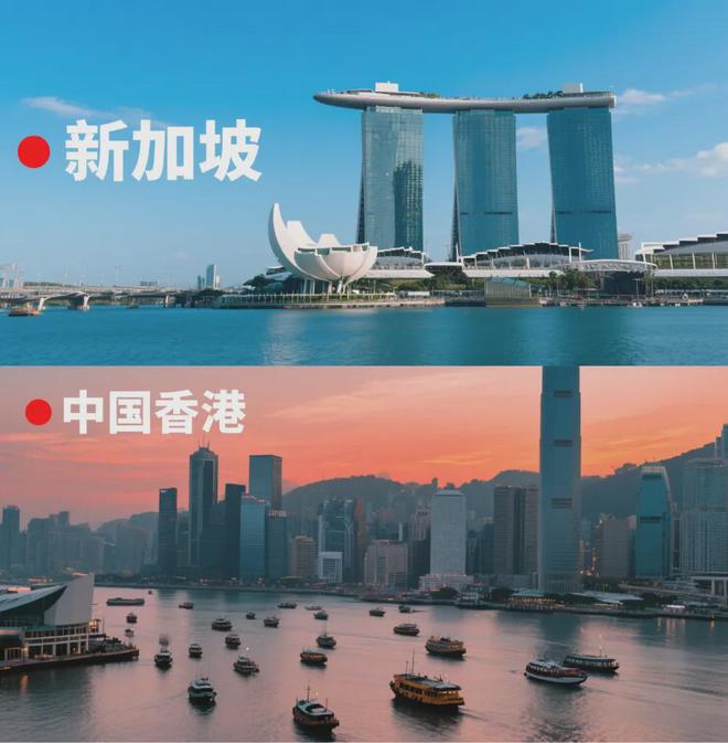 九游娱乐文化：2025移民政策大揭秘：中国香港VS新加坡中产家庭的选择竟是…(图4)