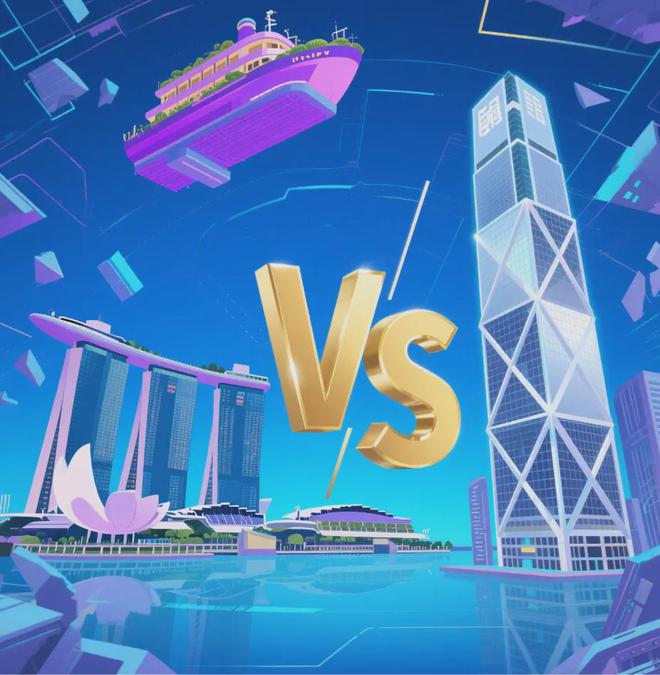 九游娱乐文化：2025移民政策大揭秘：中国香港VS新加坡中产家庭的选择竟是…(图1)
