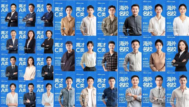 九游娱乐文化：香港身份2025最新香港居留政策更新！普通人拿身份的5种方式(图14)