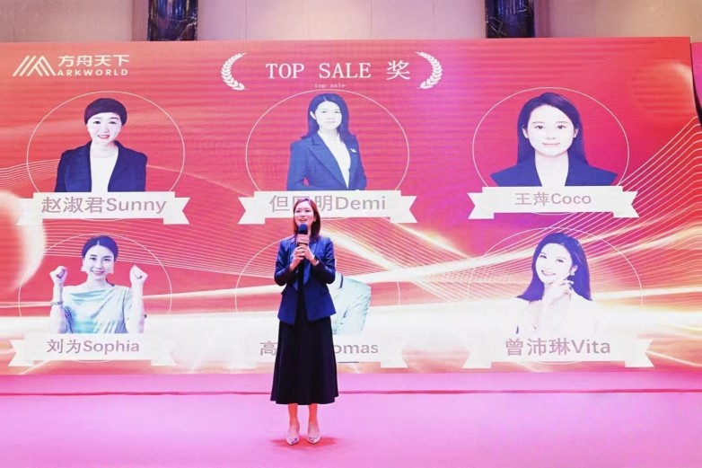 金牌移民顾问Vita：用“政策钢索上的圆舞曲”破解高净值家庭移民困局(图2)