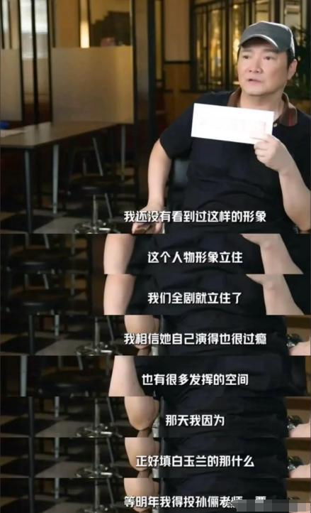 多人爆料孙俪全家移民国外10年前开始铺路难怪女儿去英国比赛(图6)