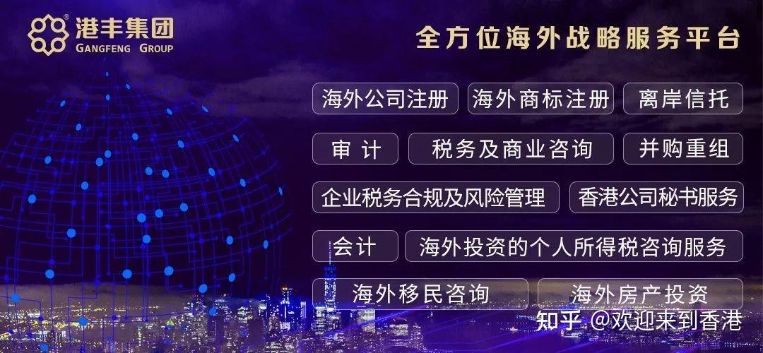北京几家口碑比较好的移民机构有哪些？(图2)