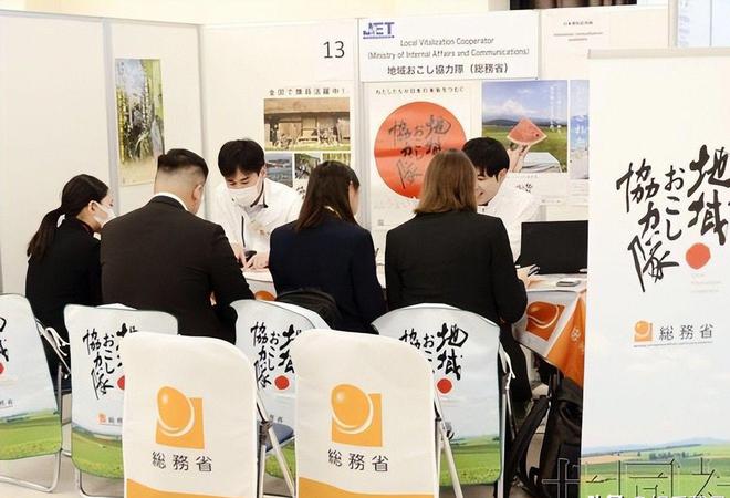 九游娱乐：中日“抢人”大战？日本不欢迎外国移民但每年都吸纳大量中国人(图2)