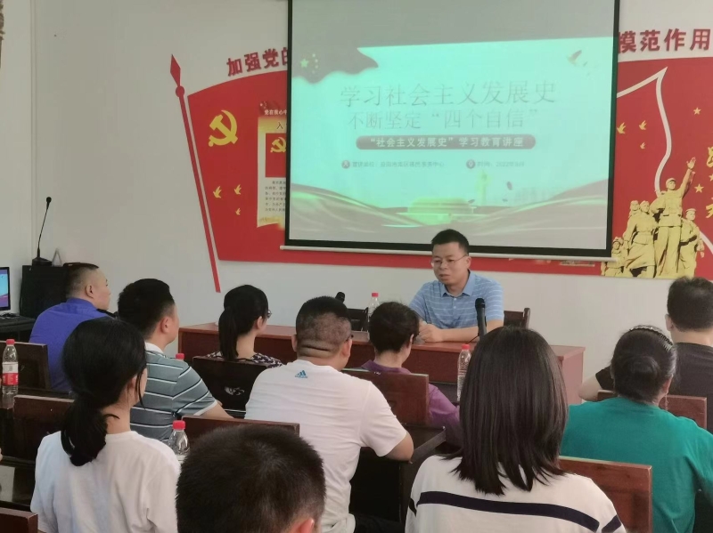 九游娱乐文化：市库区移民事务中心赴群众街社区开展8月创文志愿服务活动(图1)