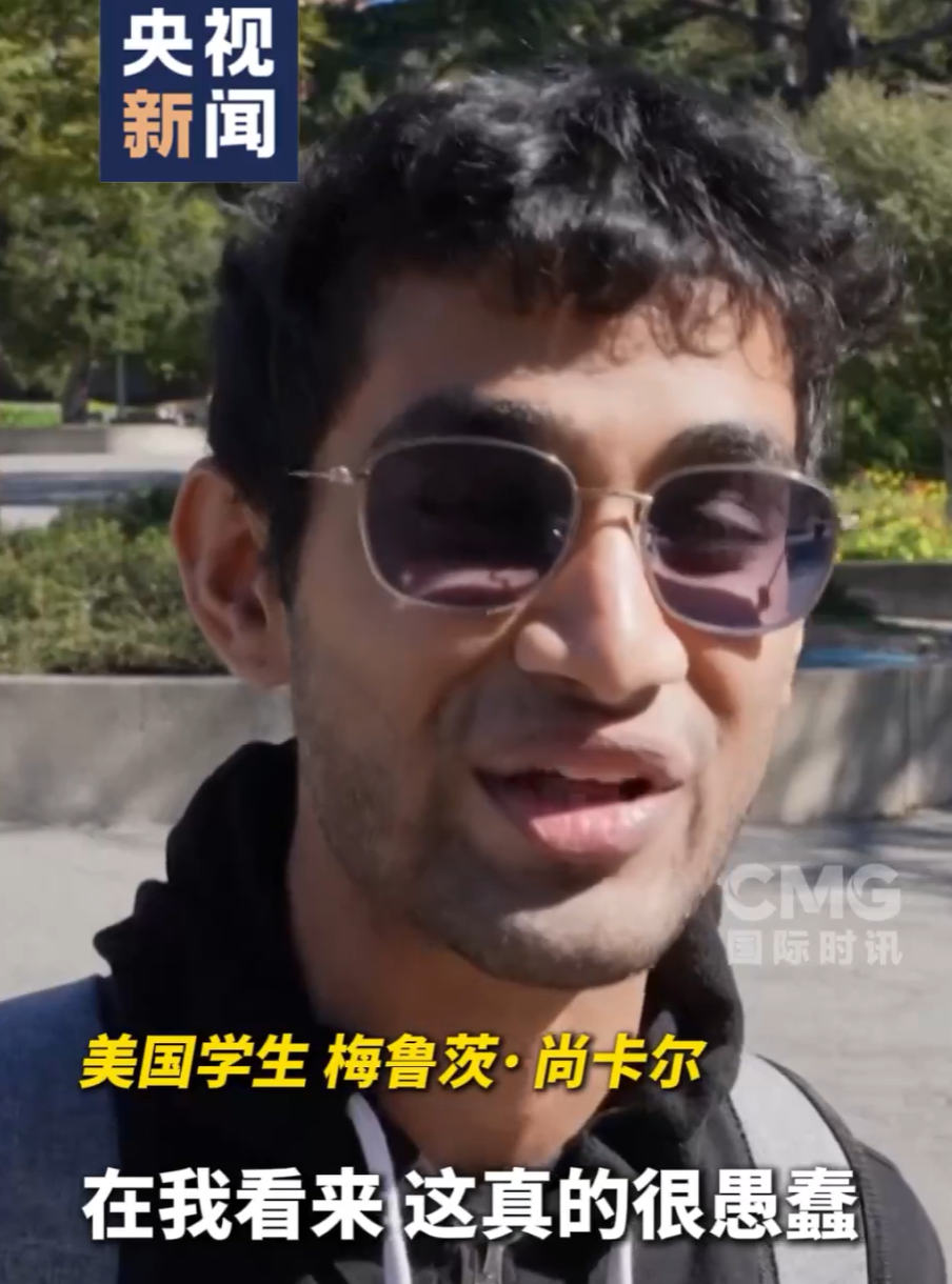 九游娱乐文化：一张500万美元特朗普移民“金卡”网站正式上线！美国财政窟窿大到可怕特朗普：卖卡不仅能还清国债还能多赚15万亿美元(图4)