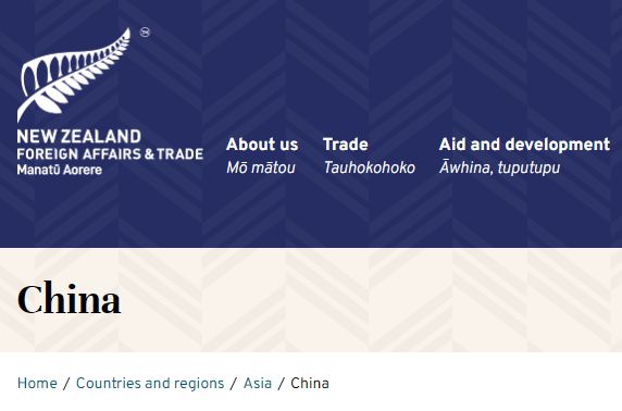 最新！超150万中国游客可免签新西兰！NZ总理明早访华会宣布全面免签吗？(图4)