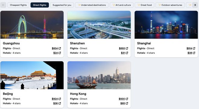 最新！超150万中国游客可免签新西兰！NZ总理明早访华会宣布全面免签吗？(图6)