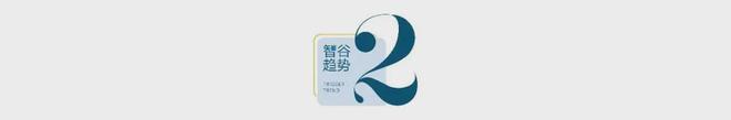 不生娃的红利来了？日本就业率飙升至98%(图3)