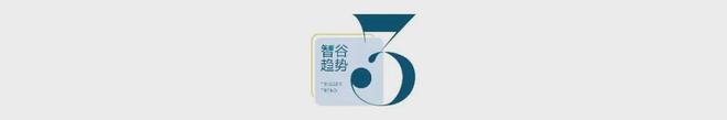 不生娃的红利来了？日本就业率飙升至98%(图5)