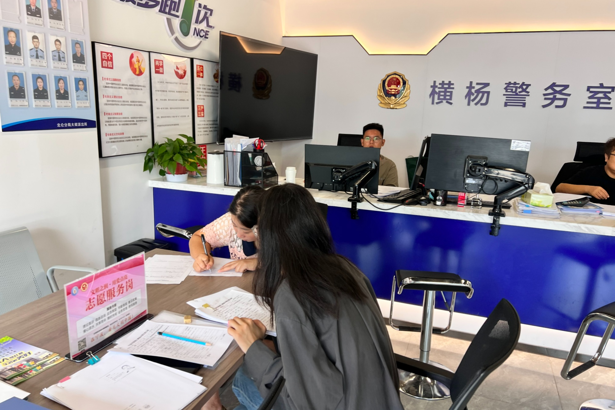 三场“雨”的力量温润一段生命之路(图3)