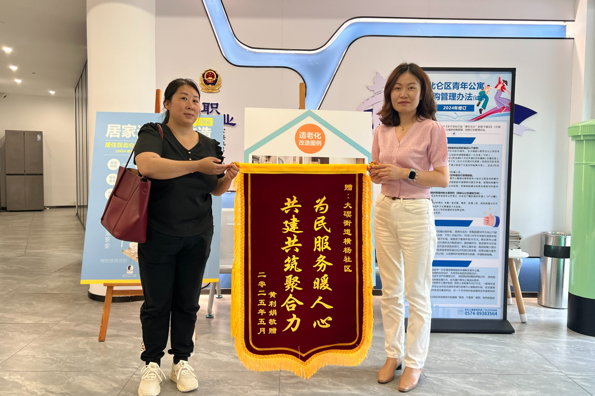 三场“雨”的力量温润一段生命之路(图4)