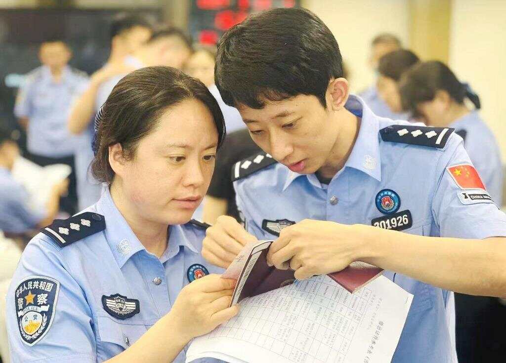 国家移民管理局通报表扬！广东这支队伍上榜(图4)