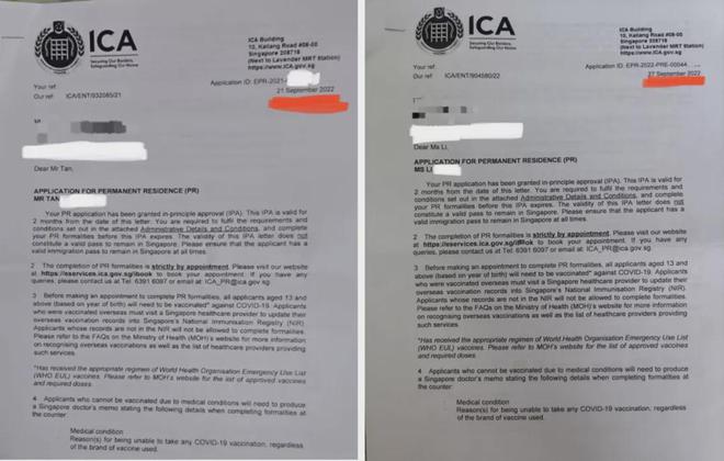 英国强化移民执法严打非法务工(图23)