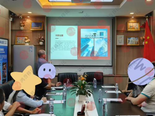 鸿誉出国EB1ANIW解析会：打造技术人才赴美的直通快车！(图4)