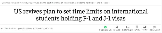 震惊！美国或取消FJ类签证“身份持续期”留学生居留时间将受限！(图1)