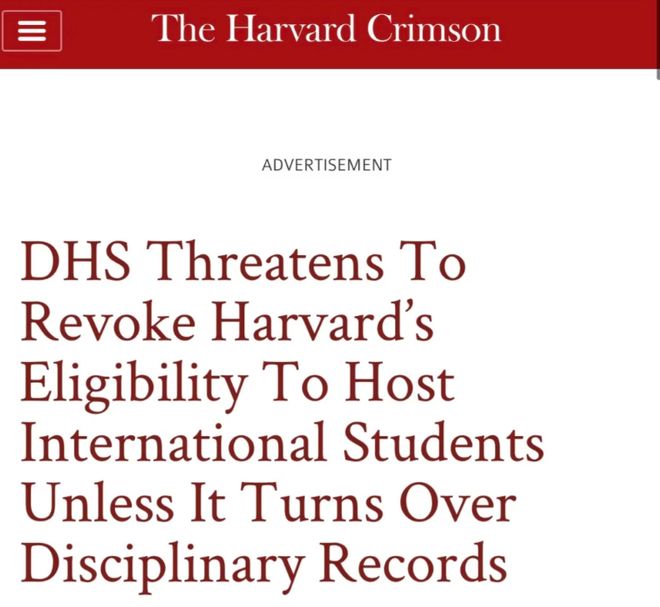 世界正在对美国失去信心而这些国家正在大力招揽中国人(图1)