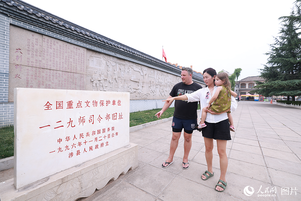 ChinaTravel就是这么火(图8)