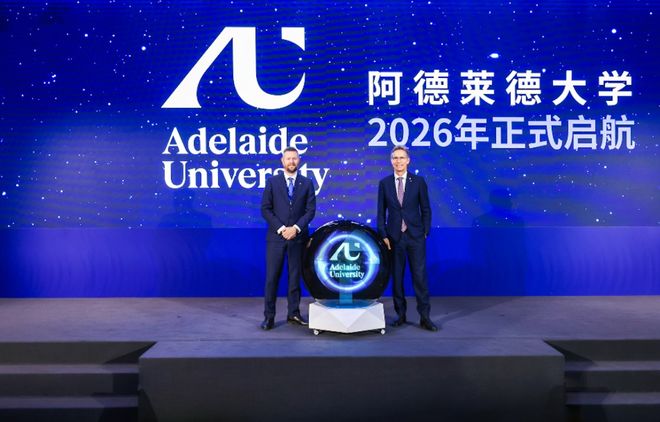 采访名校阿德莱德大学：澳大利亚最新留学政策限制中国区招生吗？(图1)