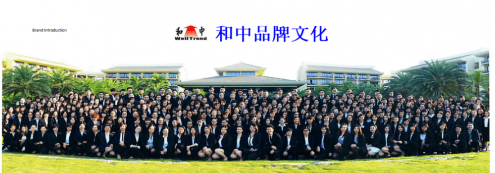 九游娱乐：2025年和中移民举办美国投资移民成功客户辅导会(图1)