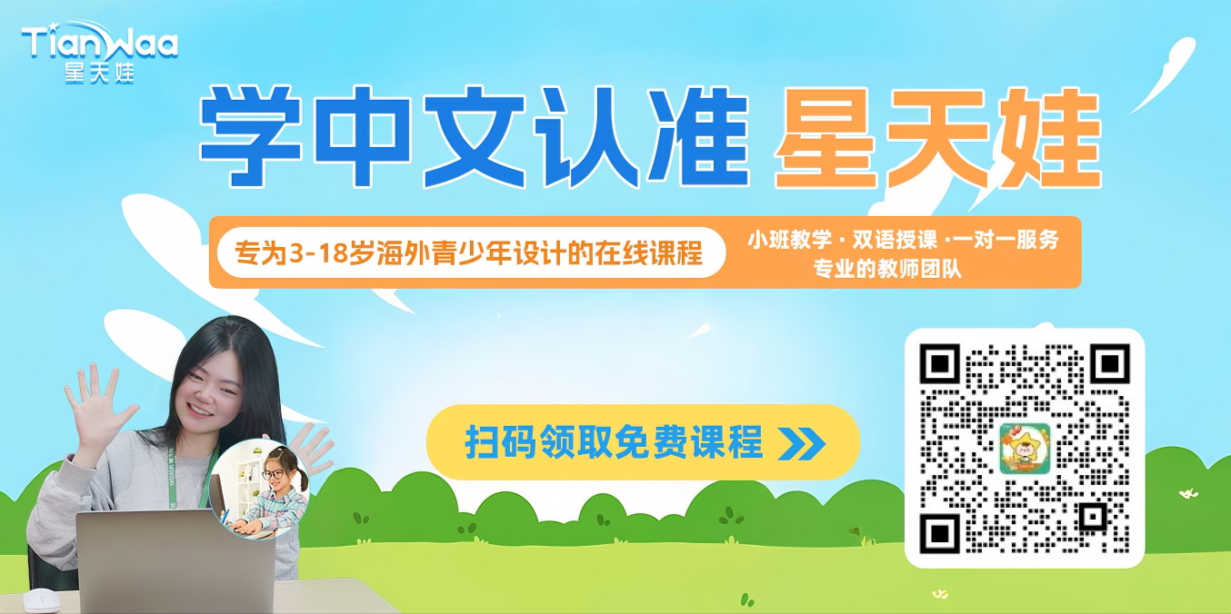【移民贴士】全球护照通用度排行榜——巴西免签146个国家(图2)