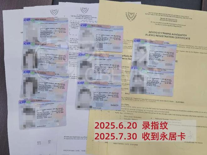 这个欧洲国家的永居审批偷偷提速到4个月！(图2)