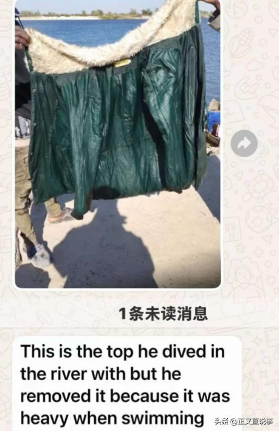 57岁中国女农场主赞比亚遇难黑人雇工成嫌疑人追捕时跳河逃生(图24)