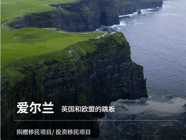 2025澳大利亚移民服务口碑推荐寰宇海外成功案例丰富值得信赖(图1)