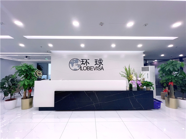 环球出国世界公民峰会（GGCC2025）将于新加坡启幕(图2)